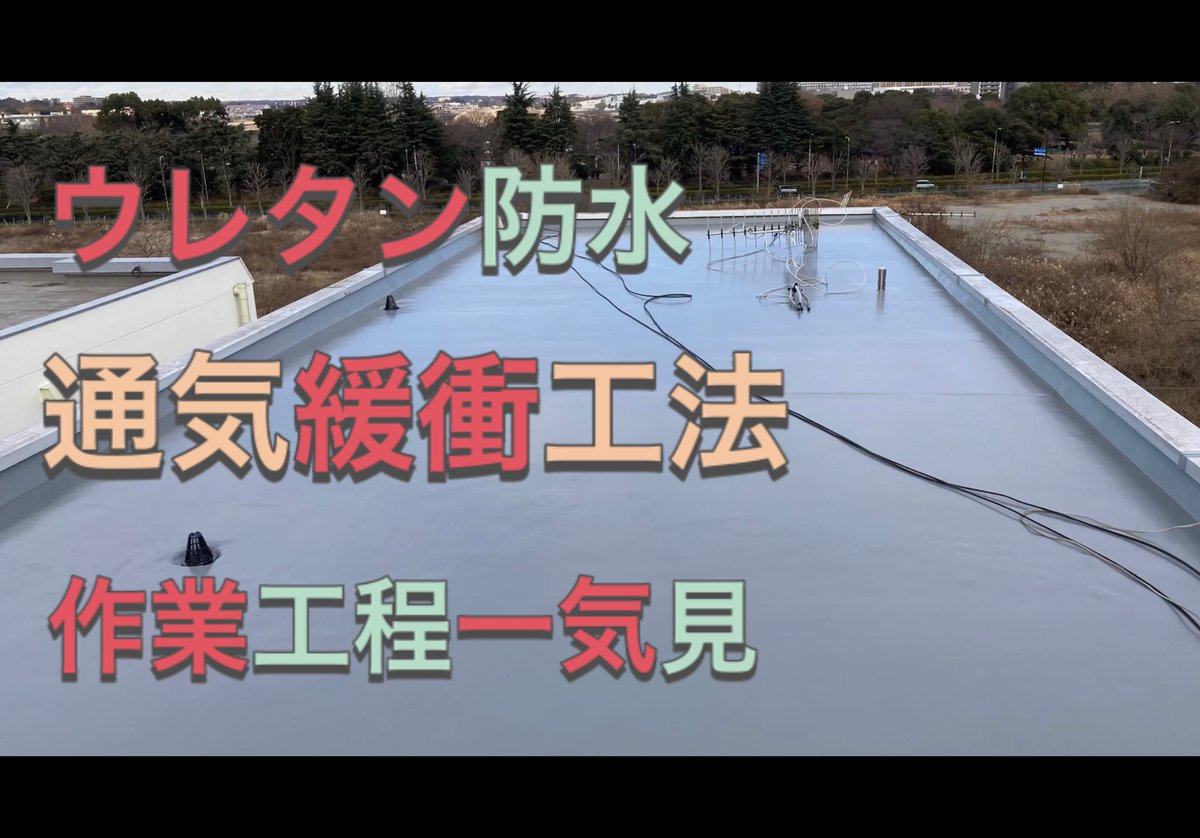 株式会社アルト (@ALT_Inc_tac) / Posts / X