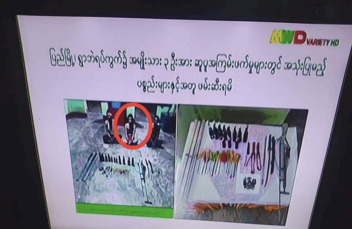 While junta chief attends ASEAN summit, his followers returned the dead body to the family this morning in Myanmar. Thura Aung was arrested,with 2 others, on April 22 in Pyay, Bago region. Symptoms of torture are reportedly seen on his body.

#WhatsHappeningInMyanmar 
#Apr24Coup