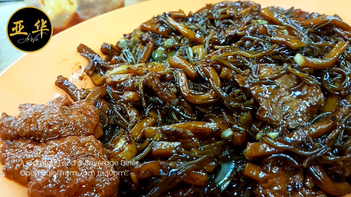 The one and only, the original Ah Wah Hokkien Mee is located at Restoran Paramount 86, Paramount Garden, PJ.

#pjfood #klfood #pjparamount86 #ahwahhokkienmee #hokkienmee #pjeats #kleats #makanpj #makankl #大碌面 #klhokkienmee #百乐86