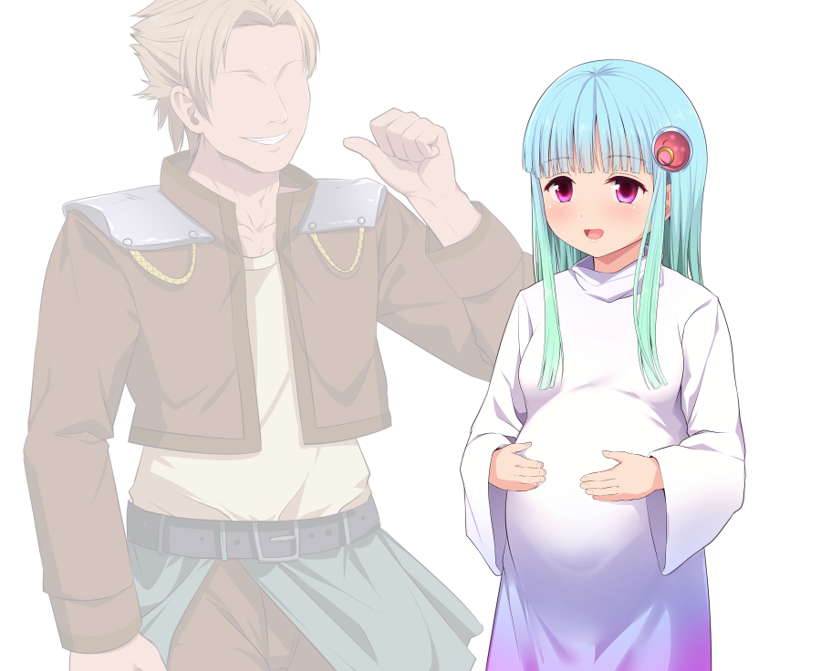 Pray Game (Append + Last story) #2 &GWセール | U-ROOM https://t.co/f1DGOtr5Do #Ci_en 