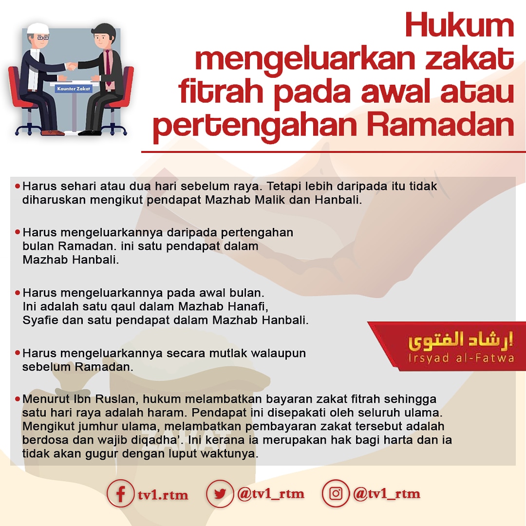 Saluran Tv1 On Twitter Hukum Mengeluarkan Zakat Fitrah Pada Awal Atau Pertengahan Ramadan Sucinyaramadan Ramadansatuperjuangan Kitamestimenang Tv1mewarnairtm Https T Co Qrnpqciq61 Twitter