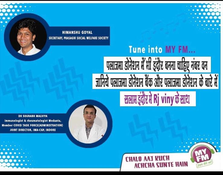 adhunik_manav's tweet photo. Thank you so much @agrawalviny for spreading the awareness and taking forward the initiative 🙏🙏

If you have recently (15 days to 6 months) recovered from Corona and wish to donate your Blood for plasma, please fill the required details.
https://t.co/JhhLZlBvIL https://t.co/NmvT48cMlG