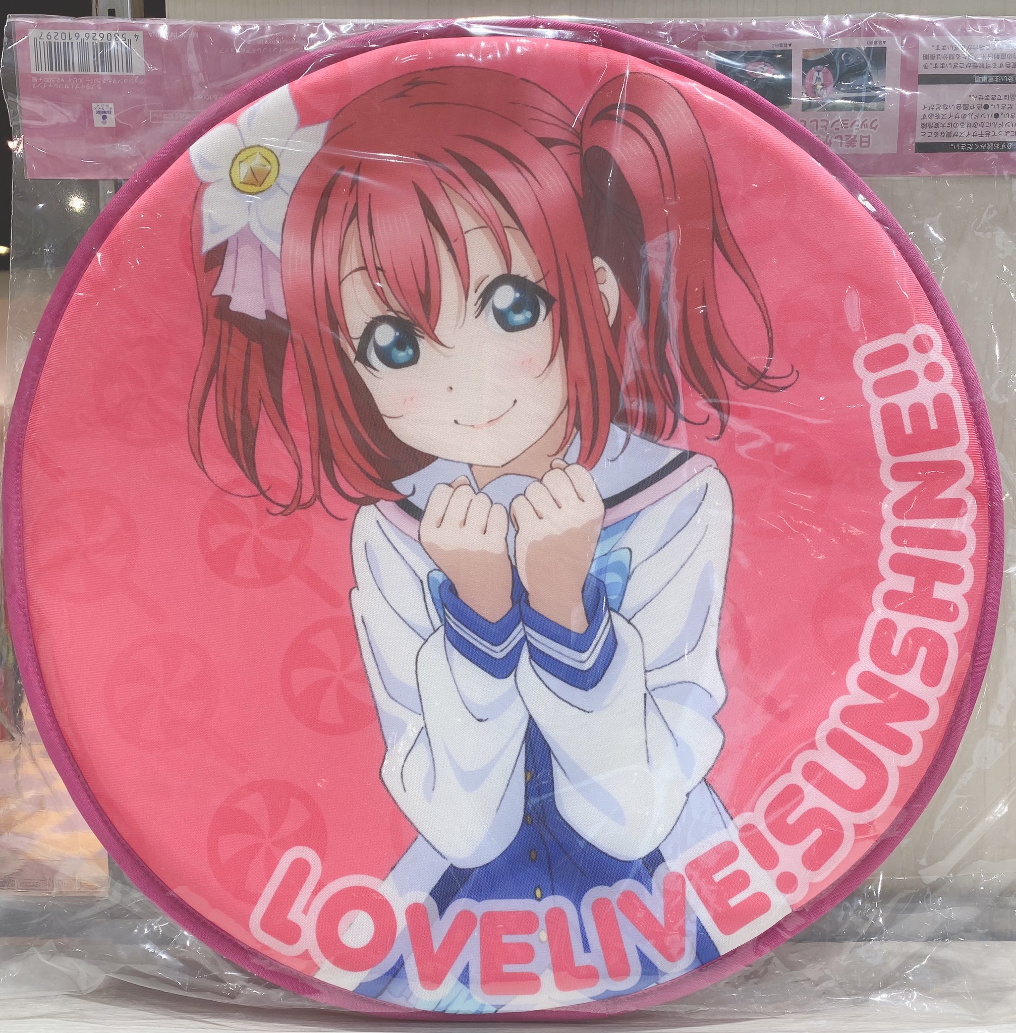 ラブライブ！サンシャイン!!＆幻日のヨハネ プレミアムショップ