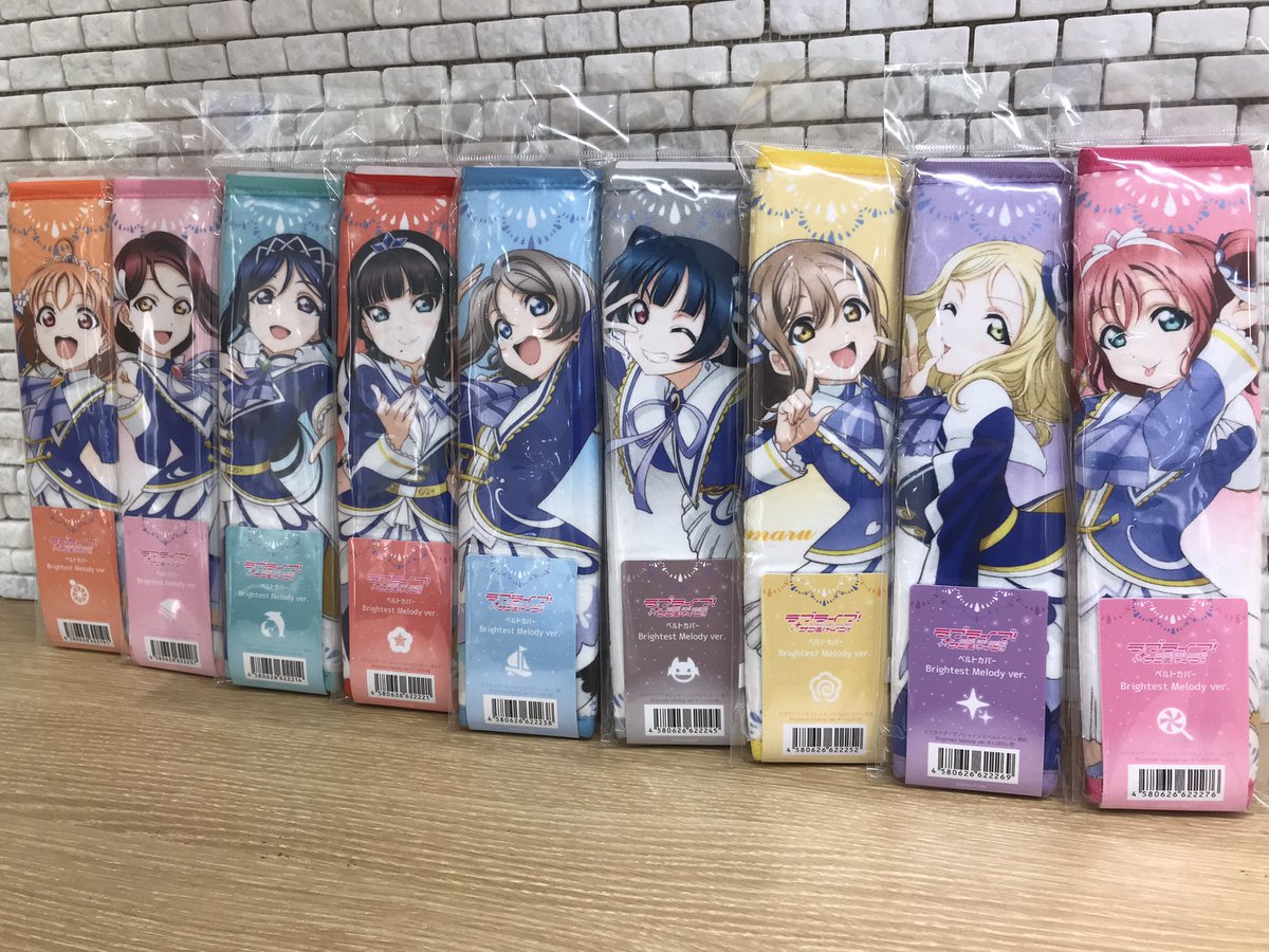 ラブライブ！サンシャイン！！ ハンドルカバー