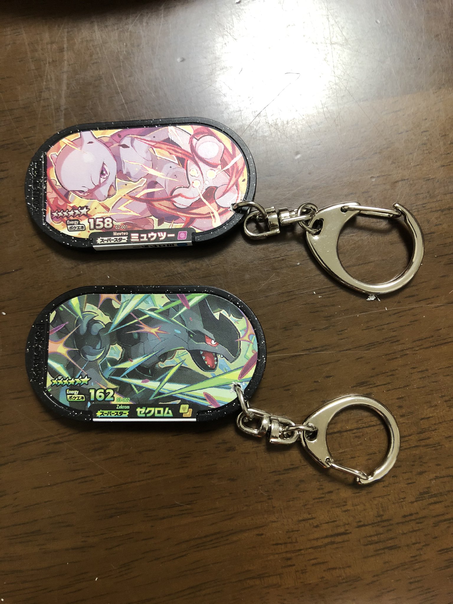 キーホルダー 3DS メザスタ Amazon | ポケットモンスター ポケモン メザスタ タグホルダー
