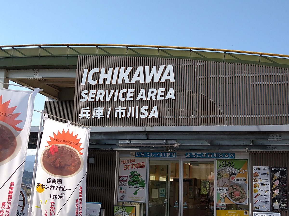 播但道 Twitter Search