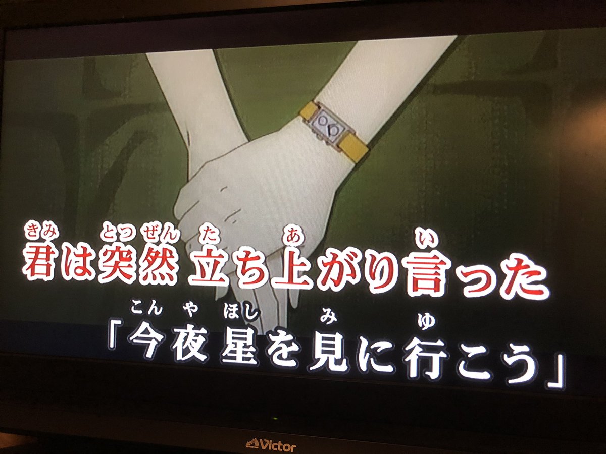 伝説のぼっち Ill T2 Style Twitter