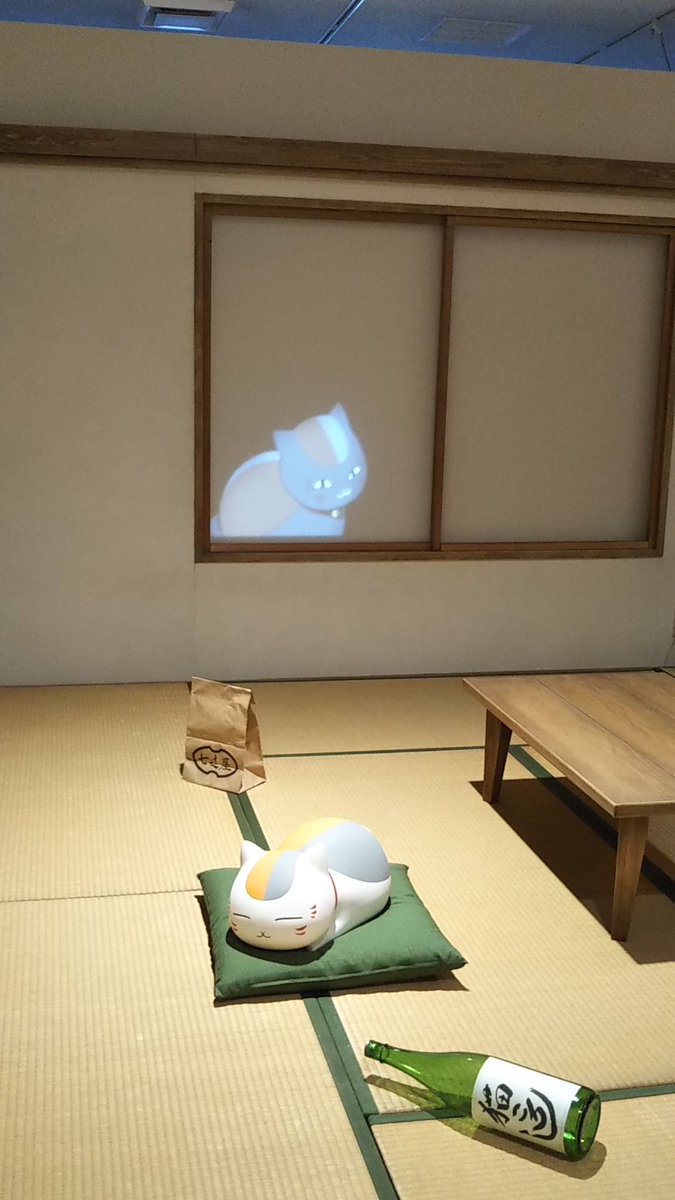 夏目友人帳 画像 最新情報まとめ みんなの評価 レビューが見れる ナウティスモーション 16ページ目