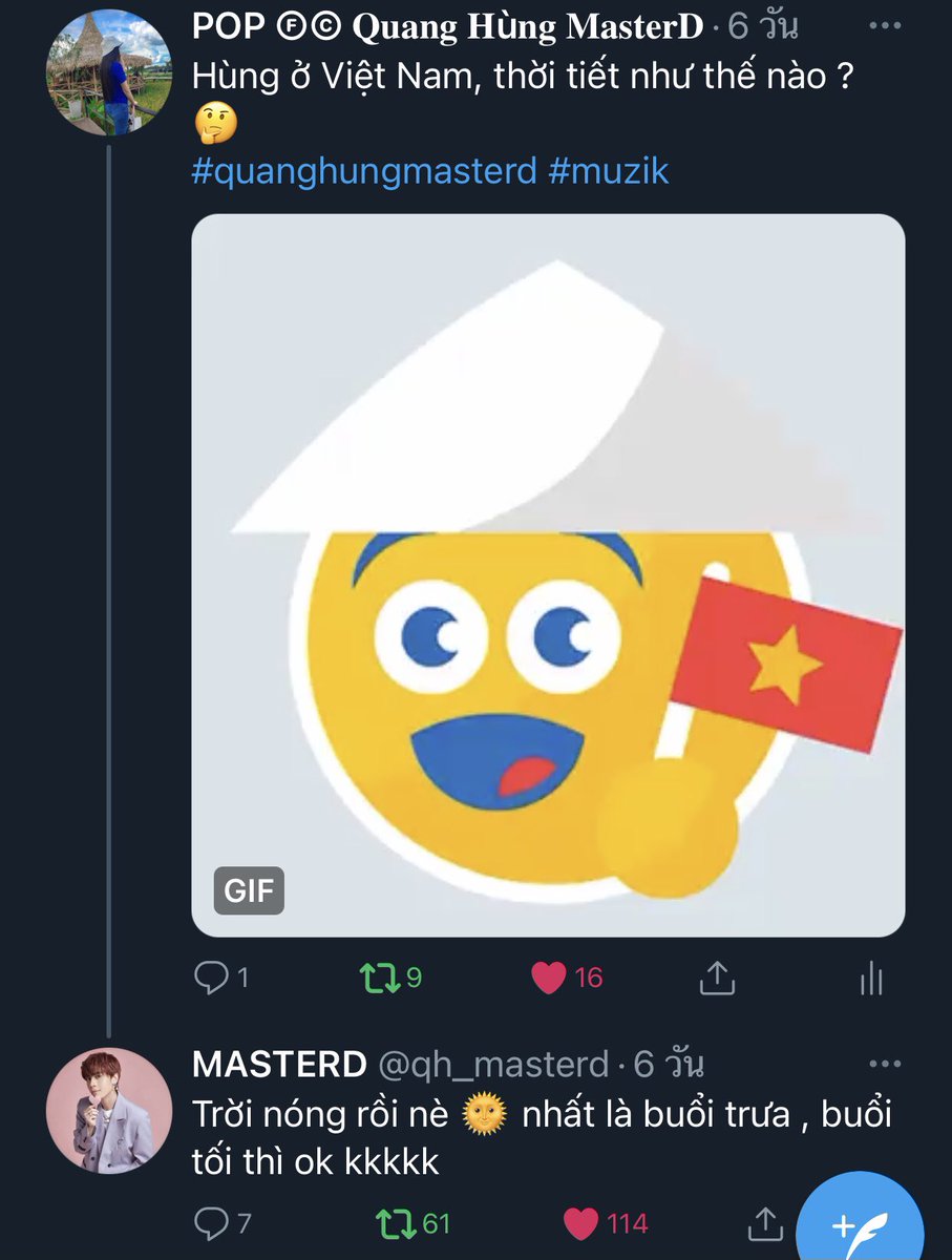 kiki tweet media
