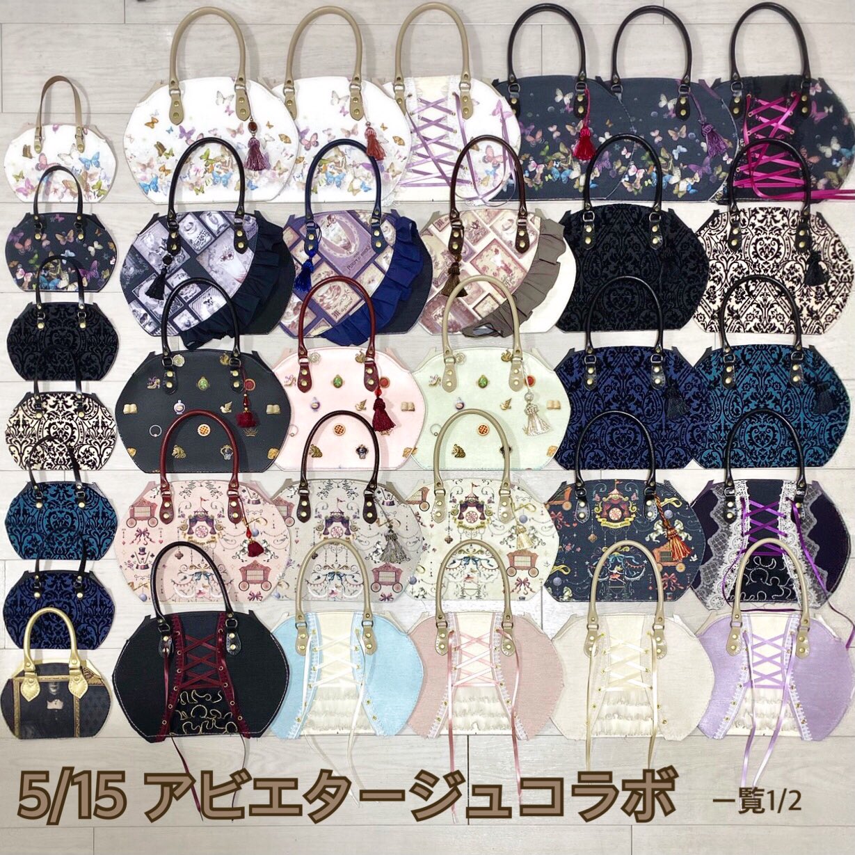 バルドゥリバッグ リンブッソル×abilletageコラボ ブラウン