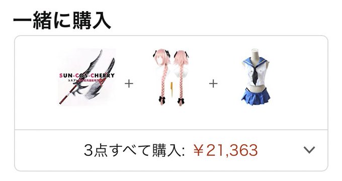 大剣のtwitterイラスト検索結果