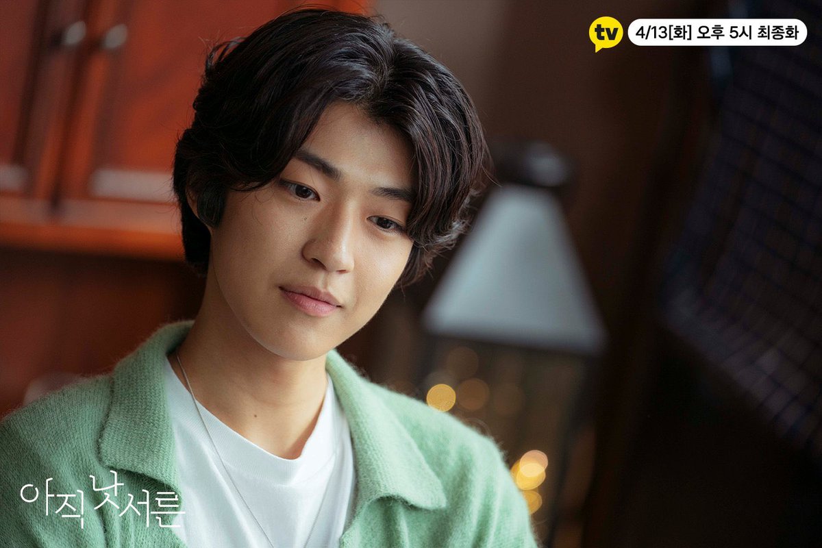 TOPSPINKA's tweet photo. เป็น #เว็บดราม่า ที่นักแสดงไม่ใช่เบอร์เล็ก ๆ #JungInSun #Hani #ChaMinJee #KangMinHyuk #SongJaeRim แถมเด็กใหม่คือดีมาก #BaekSungChul🥰 แต่ขัดใจแจริมลุคนี้ไม่ค่อยหล่อเลย😔
จบสมเหตุสมผลดีนะ คิดต่อได้ ทำภาคต่อก็ได้
ขายของแบบฮาร์ดเซลล์ตามสไตล์แหละแถมเรื่องนี้เยอะมากด้วย
#HowToBeThirty https://t.co/xLUizouDAd
