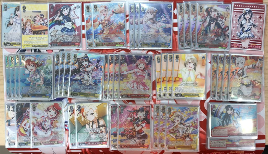 カードラボマルイ海老名店@ワンピースカードゲームシングルカード取扱