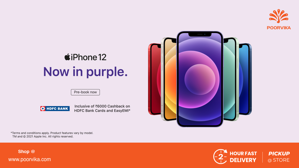 poorvika_india's tweet photo. Are You Ready to Blast Past Fast in Purple? Pre-Book the Purple #iPhone12 with World's fastest #A14BionicChip at #Poorvika to Get upto ₹6,000 #HDFCCashback and #EasyEMI!

Pre-Book: https://t.co/j0ijMh7Kdx

#poorvikamobiles #apple #appleiphone #appleiphone12series #iphone12series https://t.co/fMIEDKRNX1