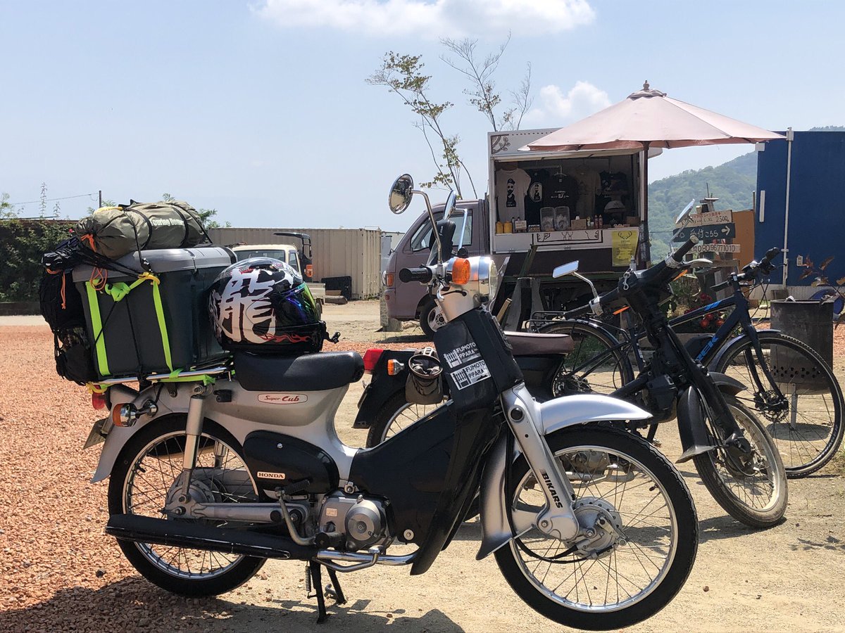 アニメスーパーカブに影響されてカブを買う人に向けて Togetter