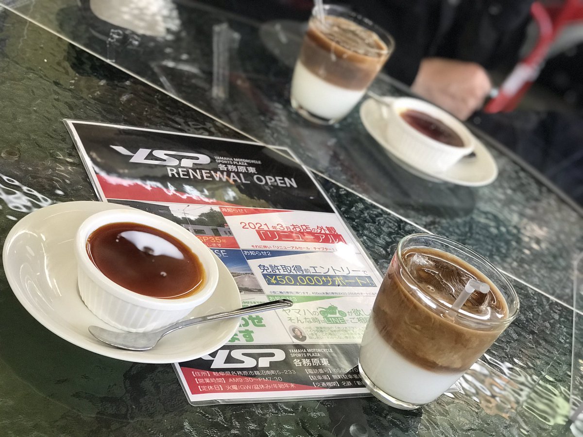 TAKE_MT07ABS's tweet image. せっかくYSPへ寄ってきたので宣伝をぶち込んでみるd(´・ω・｀)(笑)

アイスでいただきます(*´ω｀人)

#Flogs