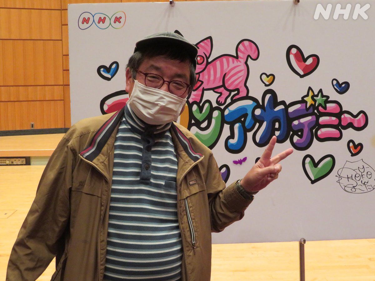 Nhk Fm アニソンアカデミー いつも民放のラジオでしゃべっていますが Nhk Fmはcmがないので ゆっくりと番組を楽しめました 上坂すみれさんも とても素敵な方でファンになってしまいました 豪華客船の旅をありがとう ピンチヒッターパーソナリティ