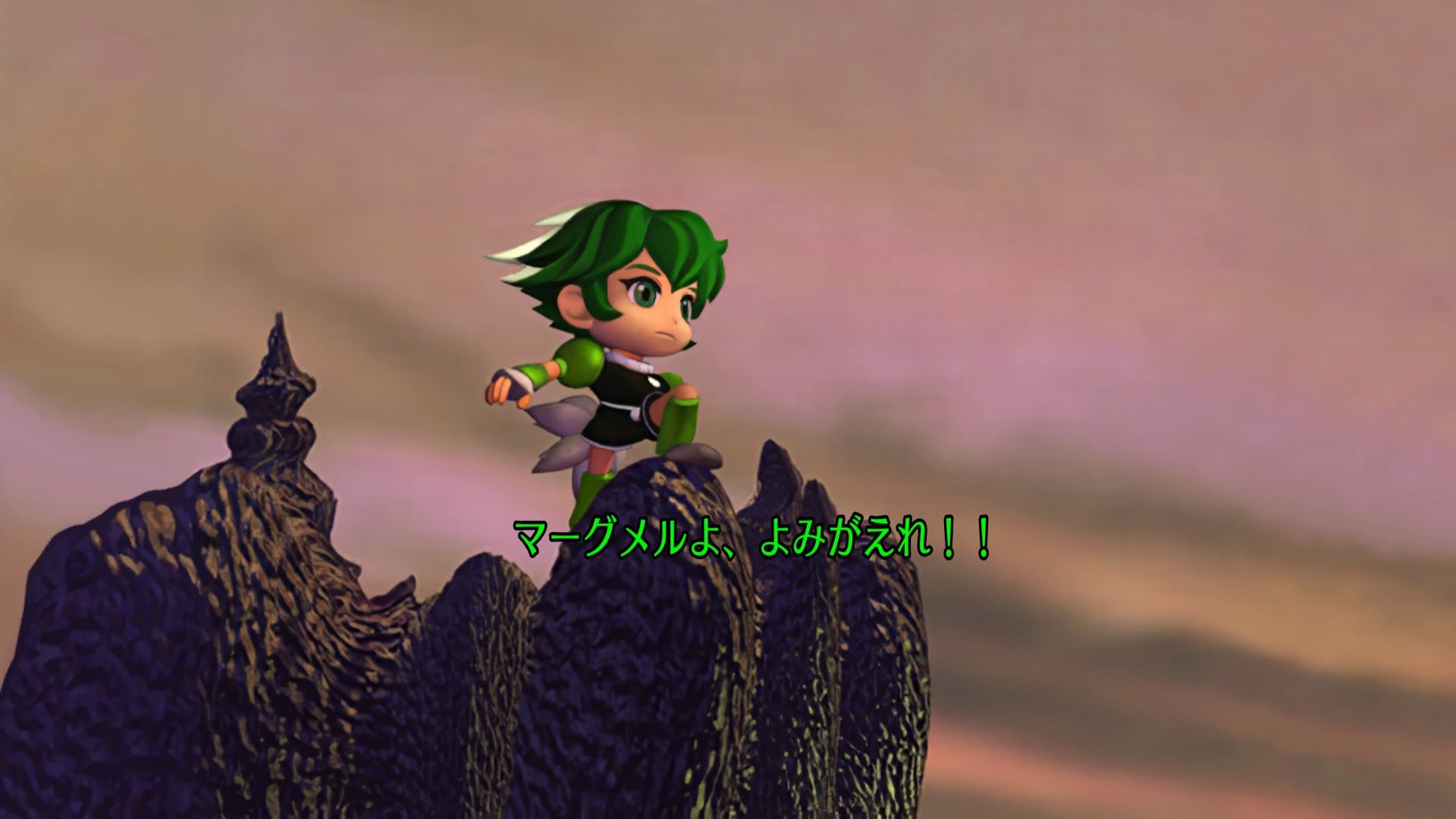 Koh2 引継ぎのおかげで サクサク進んだw ただ トロフィーのためにモンスター育成頑張らないとなぁ サガフロリマスター Koh2 引継ぎのおかげで サクサク進んだw ただ トロフィーのためにモンスター育成頑張らないとなぁ サガフロリマスター