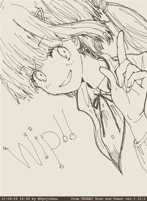 描きかけ02
取りあえず描き進める。目と手が入ると何となくモヤモヤとイメージが湧いてくる。何か言いたそうな感じになってきたので、セリフが浮かんだらテーマなどが定まっていく。
どう仕上げていくかもぼんやり考えている。混沌と言うより静かな水面から少しずつ姿を現していく感じ。
#tegaki_dt 