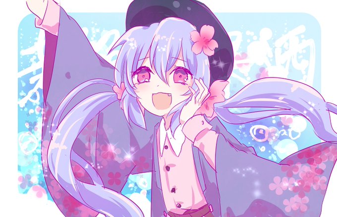 歌詞のtwitterイラスト検索結果 歌詞のtwitterイラスト検索結果