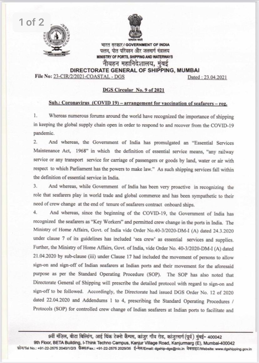 SeafarerstaxOrg's tweet photo. Mumbai Port Trust Hospital has made arrangements for vaccination of Seafarers.

DG Shipping circular dated 23rd April 2021.

Read the circular below 👇🏻 https://t.co/Y6jEfahJwd