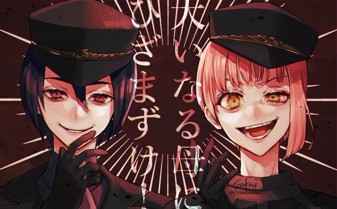 Twoucan かりう の注目ツイート イラスト マンガ コスプレ モデル Twoucan かりう の注目ツイート イラスト マンガ コスプレ モデル