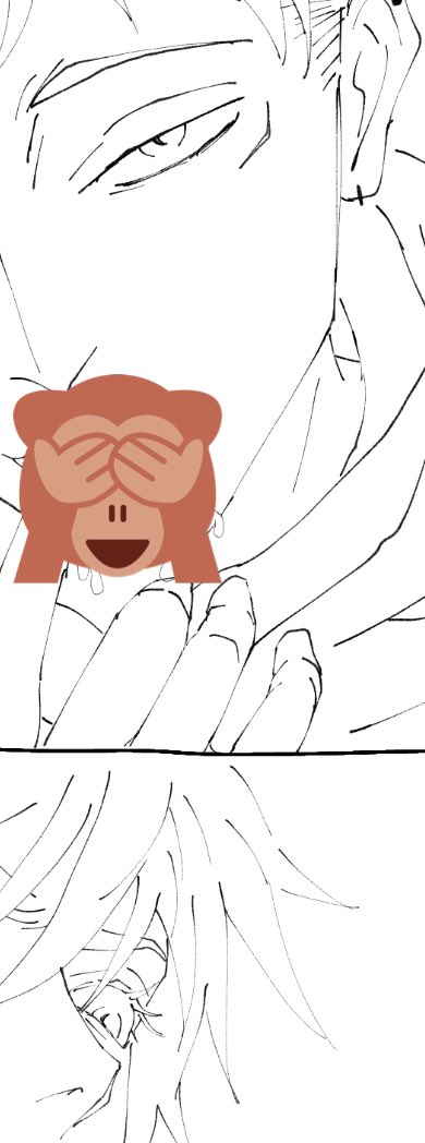 生意気可愛いゆじと煽られて興奮してるせんせーrkgkしてた 