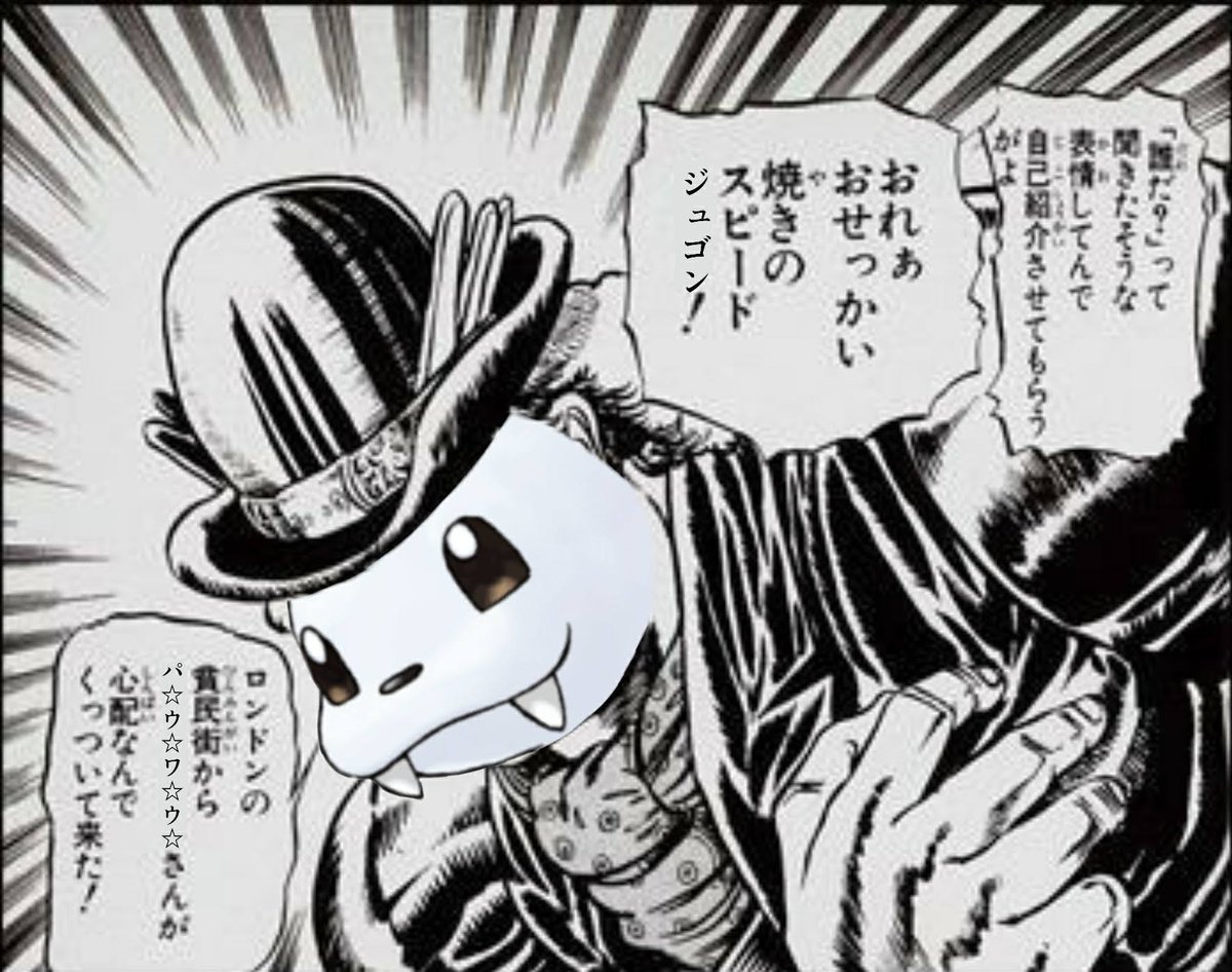 アニメ ポケットモンスター 公式 今回の ポケなぞ なぞときトレーナー 松丸亮吾 さんが考案した アニポケなぞときを出題 この法則に従って導かれる のポケモンは ヒントは ポケモンの順位と名前に注目 正解は明日の夕方に発表