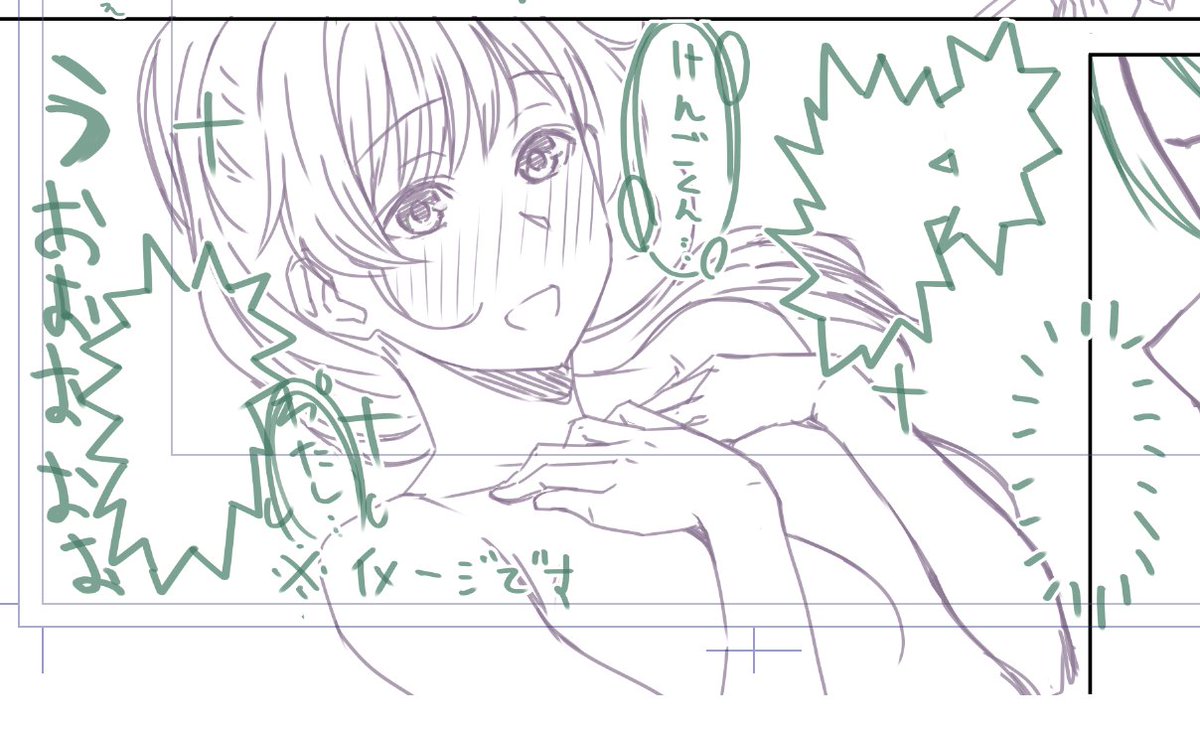 ねむし(主に花粉症の薬のせいで) 