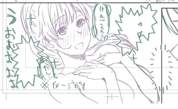 ねむし(主に花粉症の薬のせいで) 