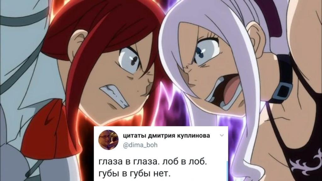 sana_dokuro's tweet photo. снова я с хвостом феи это последний раз обещаю🥺😔🤲❤ @dima_boh https://t.co/dU7frqIHpj