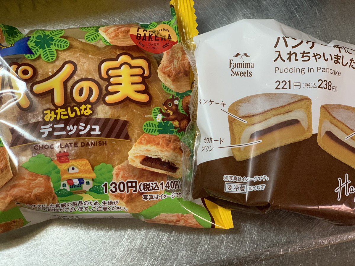 ObuZef's tweet image. 餌付けしゅる

美味しそうに食べてるの見るのすき↩︎