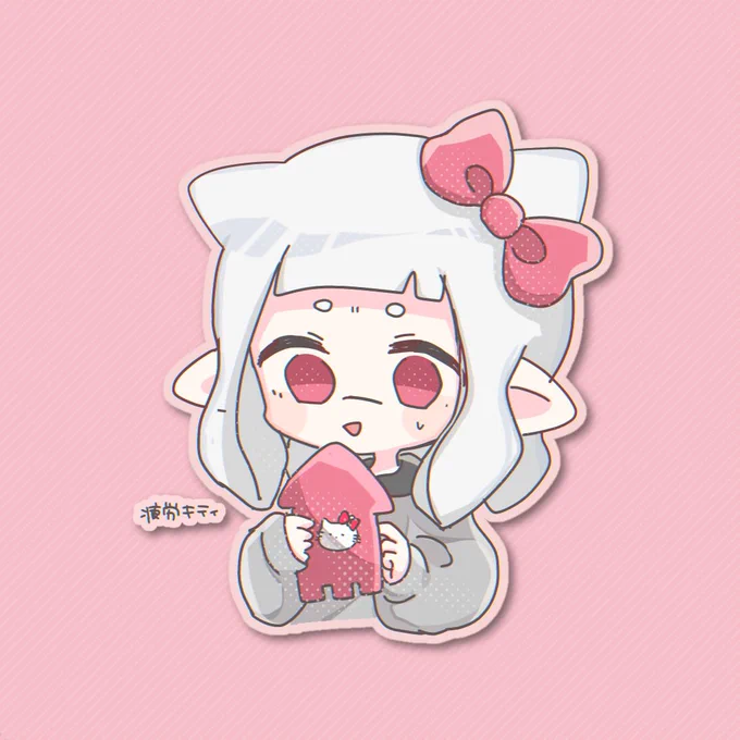 ふぉろわーのみんなへ
 #フリーアイコン 
だいにだんですつかってね
ふたばより 
