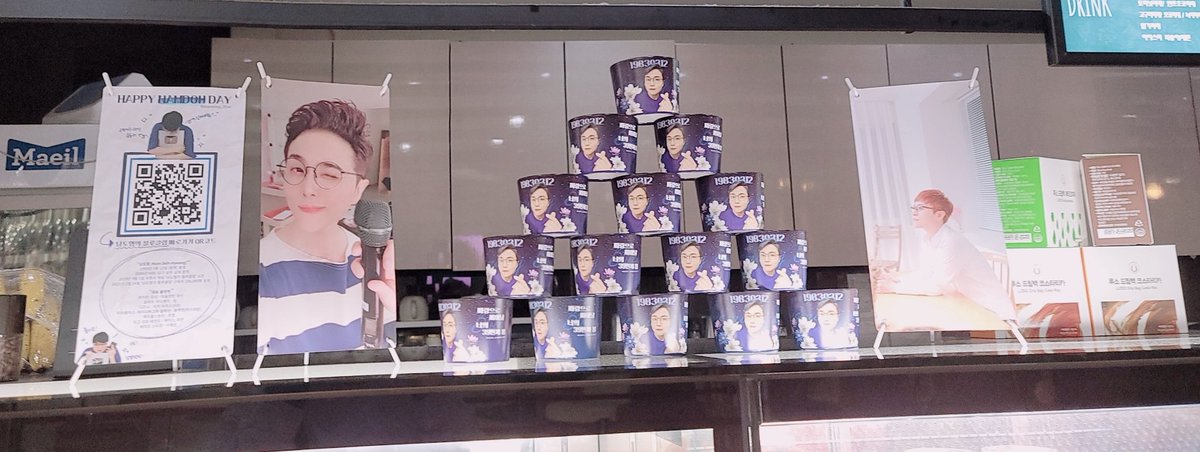 Bullshit_Cookie's tweet photo. 학생인지라 어제 가진 못했구 오늘 짐챙겨서 두카페 모두 다녀왔습니다... 너무 힘들었지만 남도블루 얼굴보니 피로가 싹 풀리네요.. 늦었지만 진심으로 생일 축하드려요 💙💙💙💙
#파랑으로_피어날_너의_39번째_봄
#남도형_성우님의_생일을_축하합니다
#HAPPY_NAMDOH_DAY
@bluemingblue83 https://t.co/dL4MhRaRlc