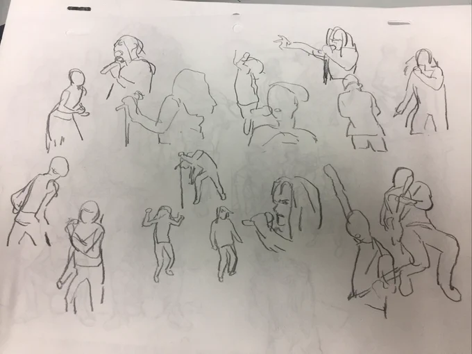 ゲラ 