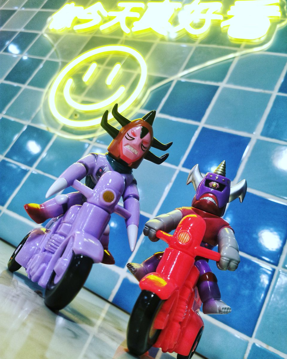 Ng Kin Pong 爆走 一番星 Ichibanboshitoy Ichibanboshitoy Ichibanboshi 一番星 爆走一番星 マジンガーz 機械獣オゾネスb3 オゾネスb3 戦闘獣グラトニオス 爆走 怪獣ソフビ 怪獣 Kaiju 永井豪 ソフビ Sofubi 日本製