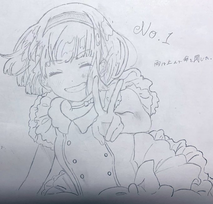 ハニワ 高画質 のtwitterイラスト検索結果 古い順 ハニワ 高画質 のtwitterイラスト検索結果 古い順