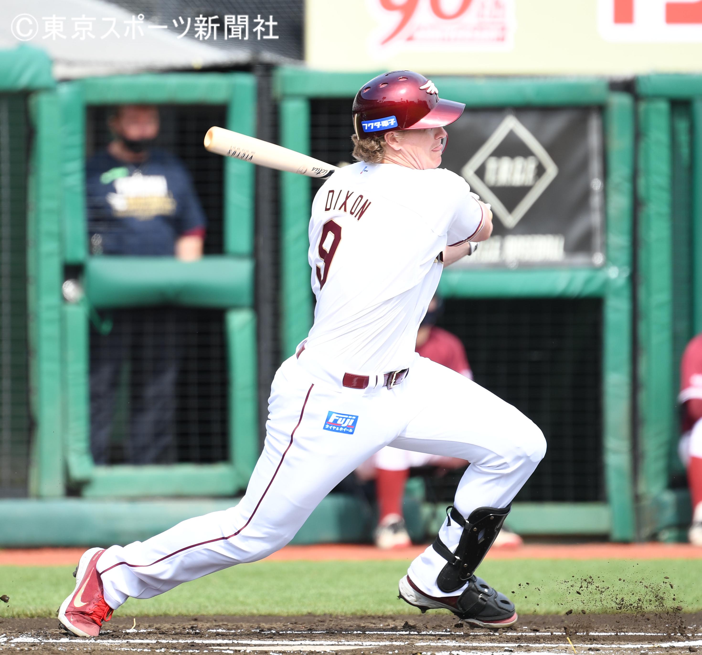 東スポ 写真部 プロ野球 21年4月24日 楽天生命パーク宮城 東北楽天イーグルス 埼玉西武ライオンズ タイムリー ディクソン 岡島豪郎 生還 浅村栄斗 田中将大 Rakuteneagles イーグルス 楽天 T Co I4pm9dv3ua Twitter