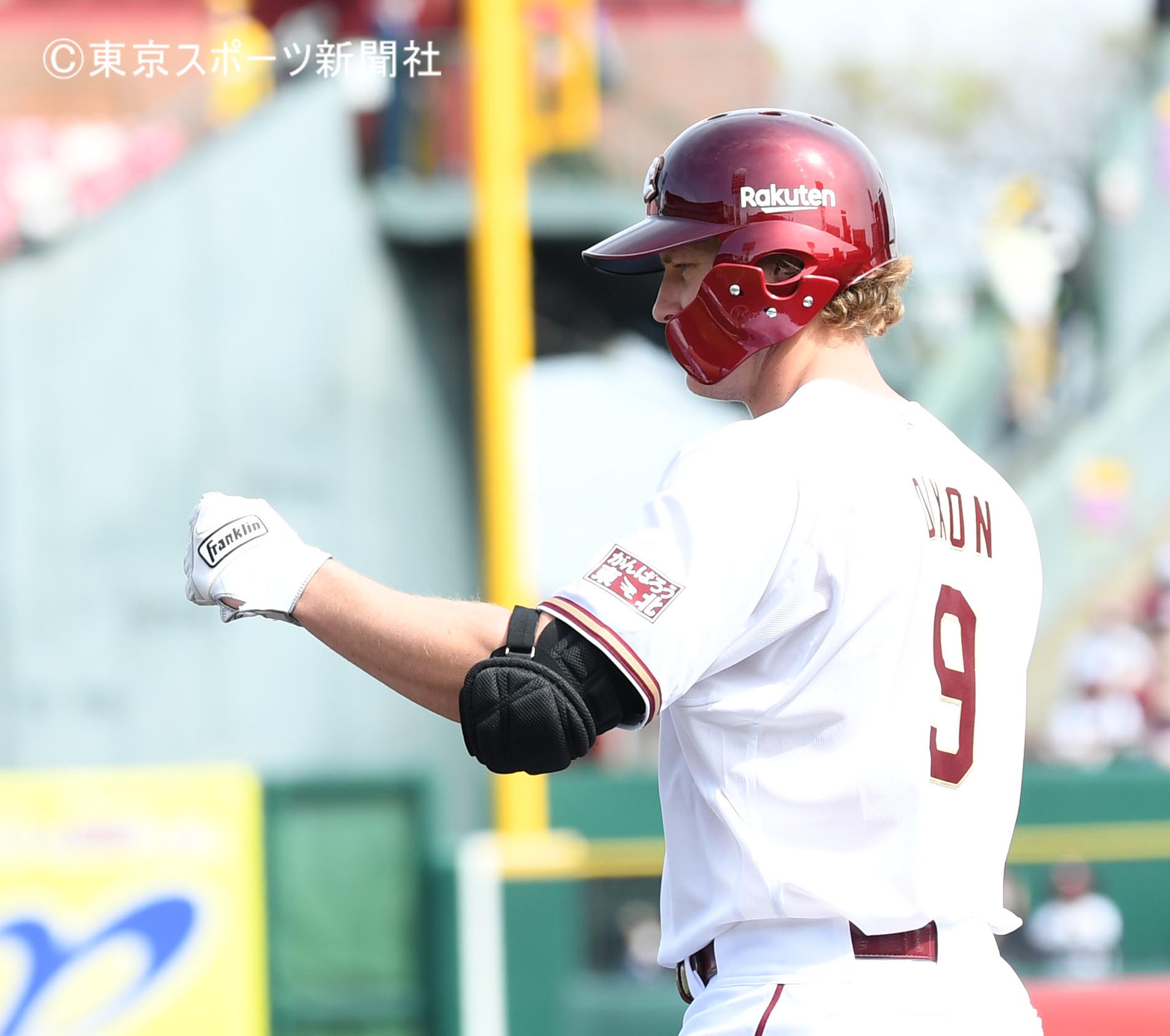 東スポ 写真部 プロ野球 21年4月24日 楽天生命パーク宮城 東北楽天イーグルス 埼玉西武ライオンズ タイムリー ディクソン 岡島豪郎 生還 浅村栄斗 田中将大 Rakuteneagles イーグルス 楽天 T Co I4pm9dv3ua Twitter