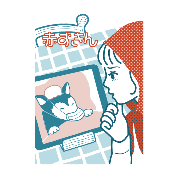 桃太郎のtwitterイラスト検索結果 桃太郎のtwitterイラスト検索結果