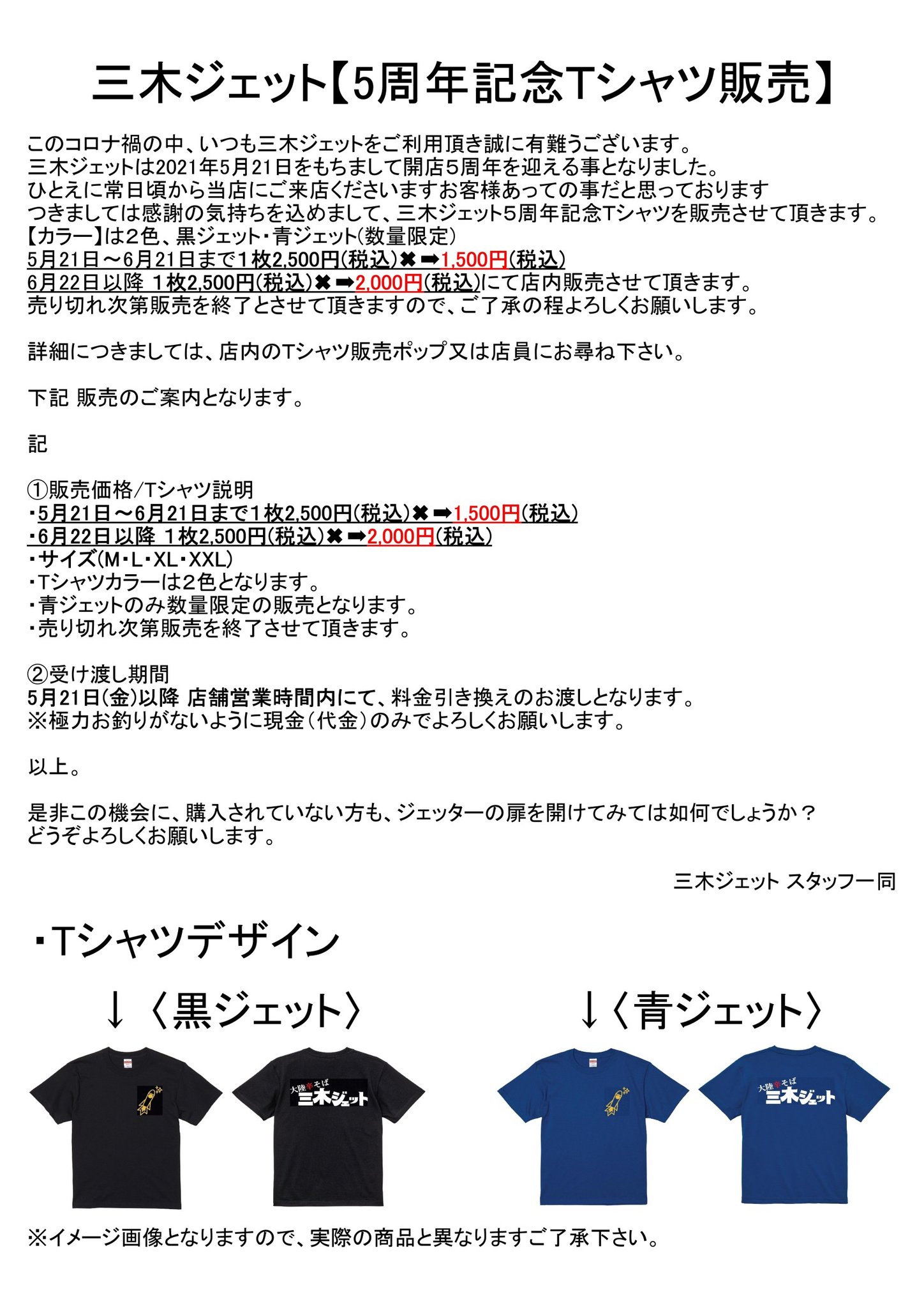 肌触りがいい 確認用 ぷぷ様 アンクレット Www Smithsfalls Ca