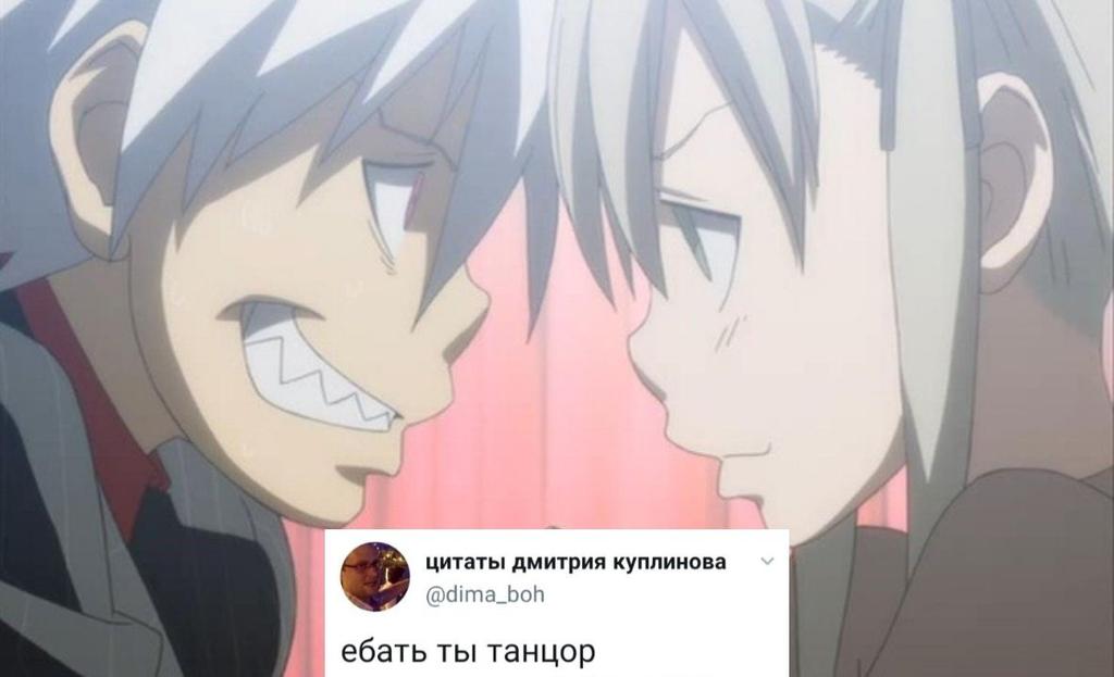sana_dokuro's tweet photo. и с пожирателем все же я сама соскучилась по ним🥰держите @dima_boh возраждаем фандом ахмзах

надеюсь вы поймете мем с последней пикчи апхзпах https://t.co/idVbkkppPU