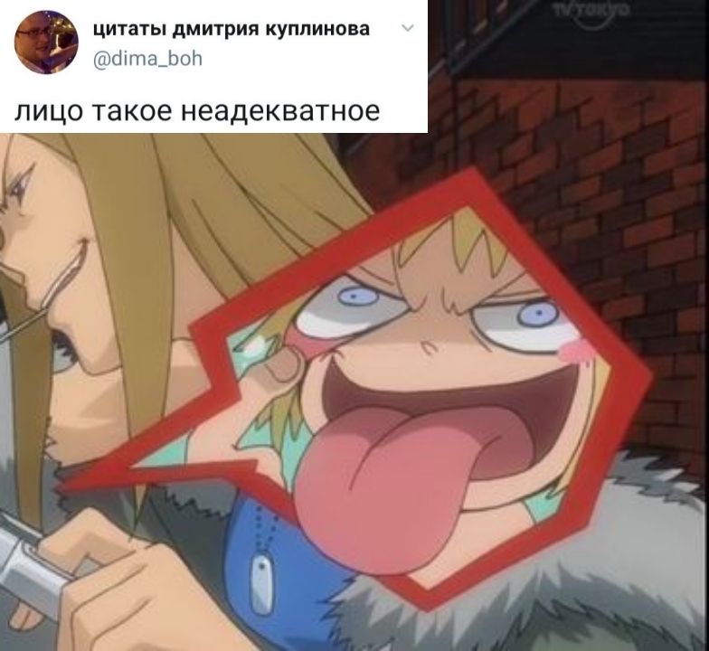 sana_dokuro's tweet photo. и с пожирателем все же я сама соскучилась по ним🥰держите @dima_boh возраждаем фандом ахмзах

надеюсь вы поймете мем с последней пикчи апхзпах https://t.co/idVbkkppPU