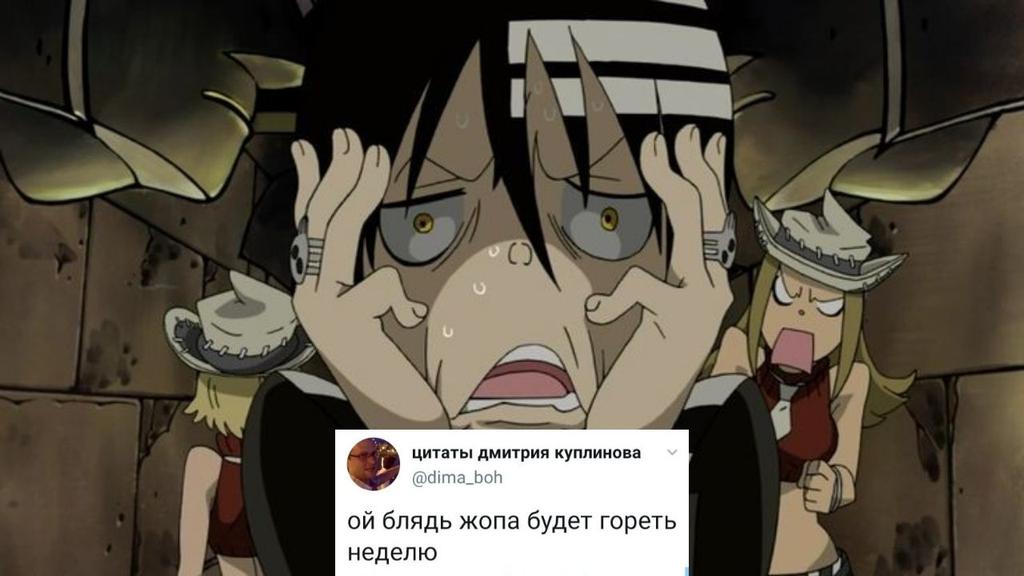 sana_dokuro's tweet photo. и с пожирателем все же я сама соскучилась по ним🥰держите @dima_boh возраждаем фандом ахмзах

надеюсь вы поймете мем с последней пикчи апхзпах https://t.co/idVbkkppPU