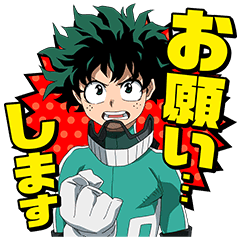 デクのtwitterイラスト検索結果 デクのtwitterイラスト検索結果