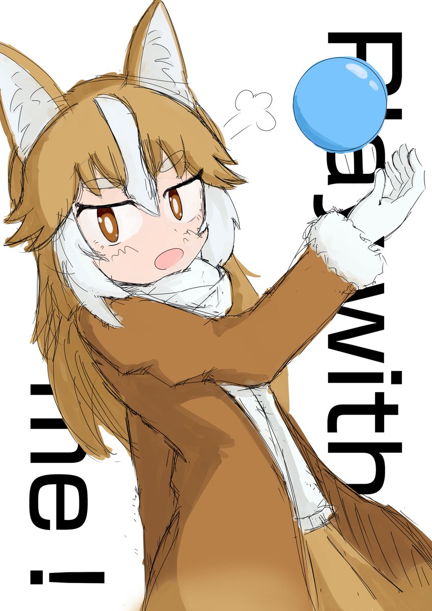 パぬ描いてる 