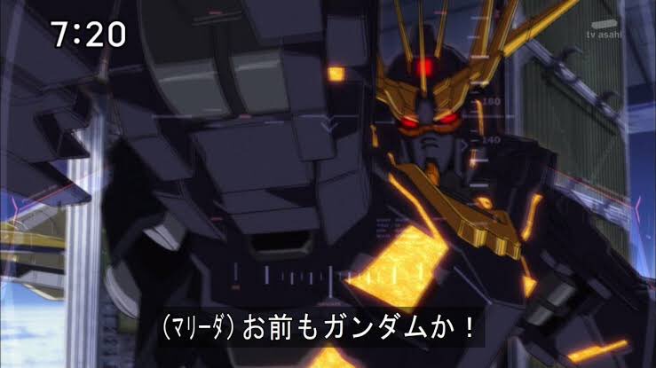 クノティス お前も ガンダムか