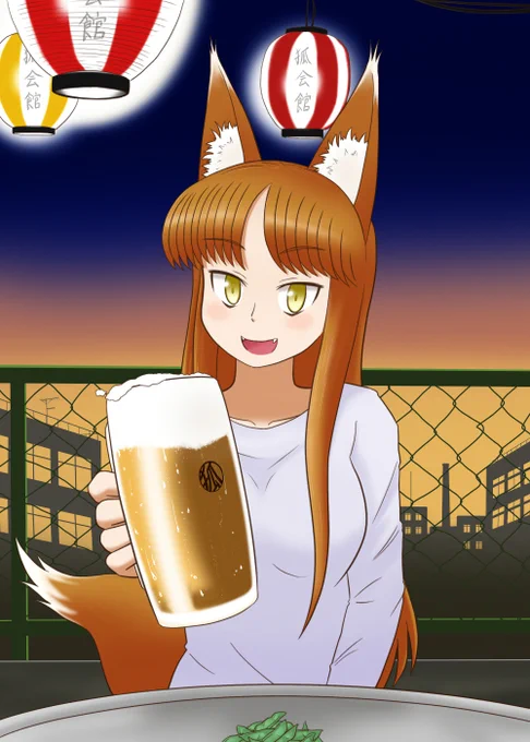 うちの恒美さんビールの妖怪なのにすっかり忘れてて不覚!#ビールの日 #天月恒美 