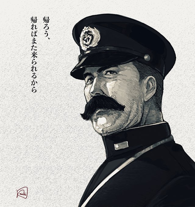 完全にオマージュです 