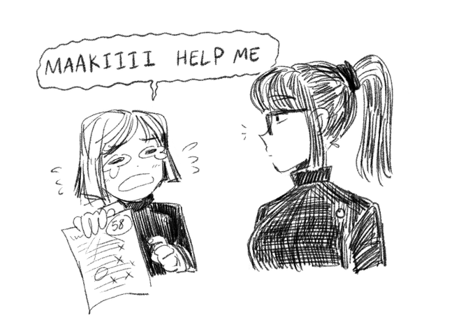 school 